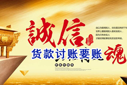 如何撰写个人向公司借款的合同文本